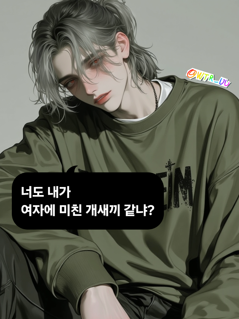 고승혁 대표 이미지