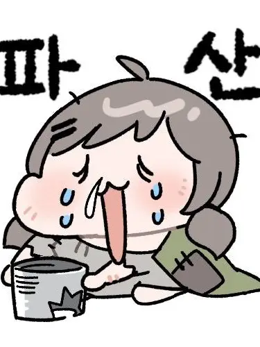 SmoothLily5808의 비챤(거지)