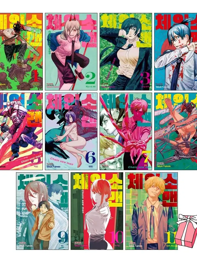 PrimalGirl6373의 체인소맨 세계관