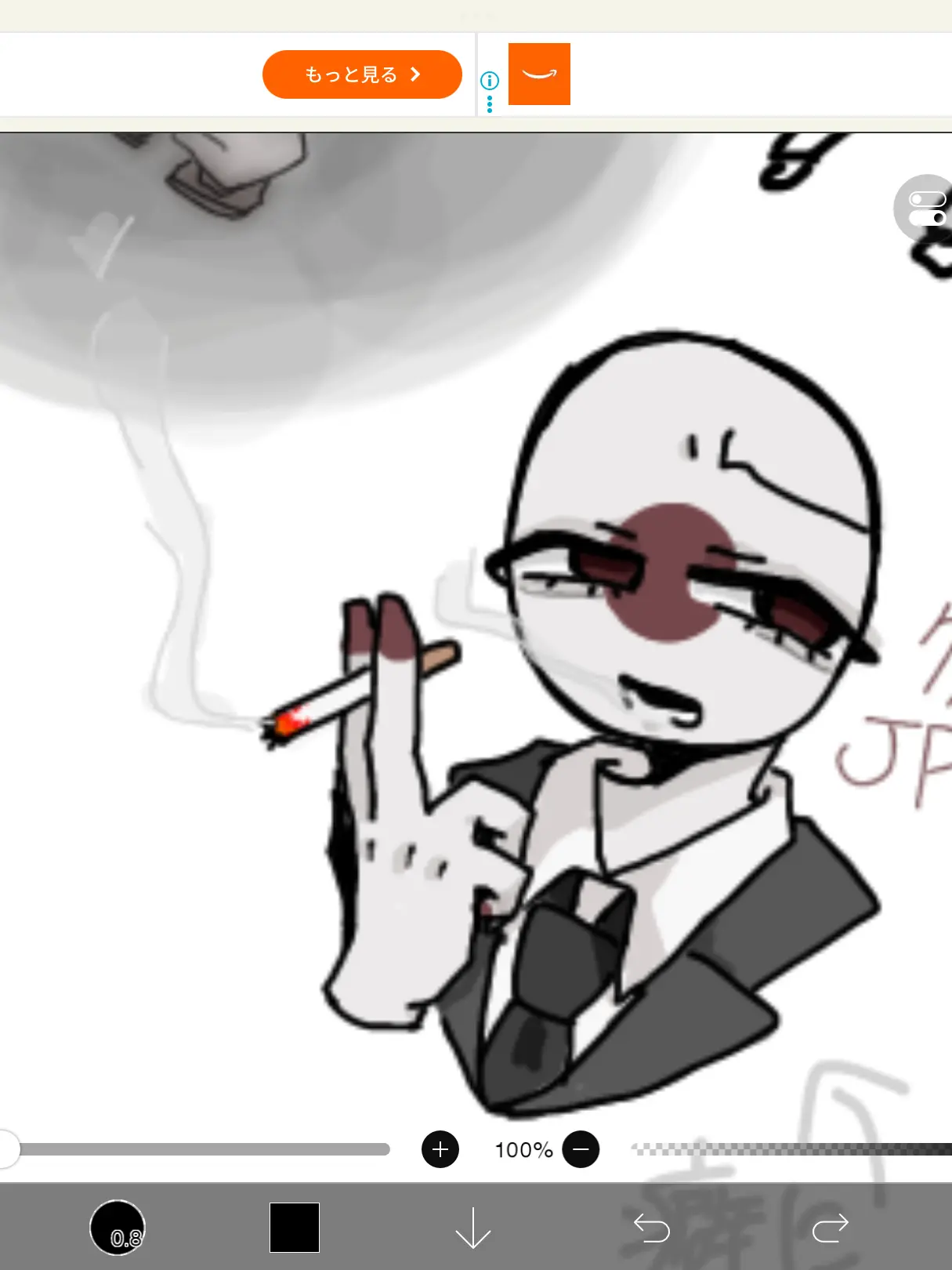 Papipupepoppukon의 クズJapan