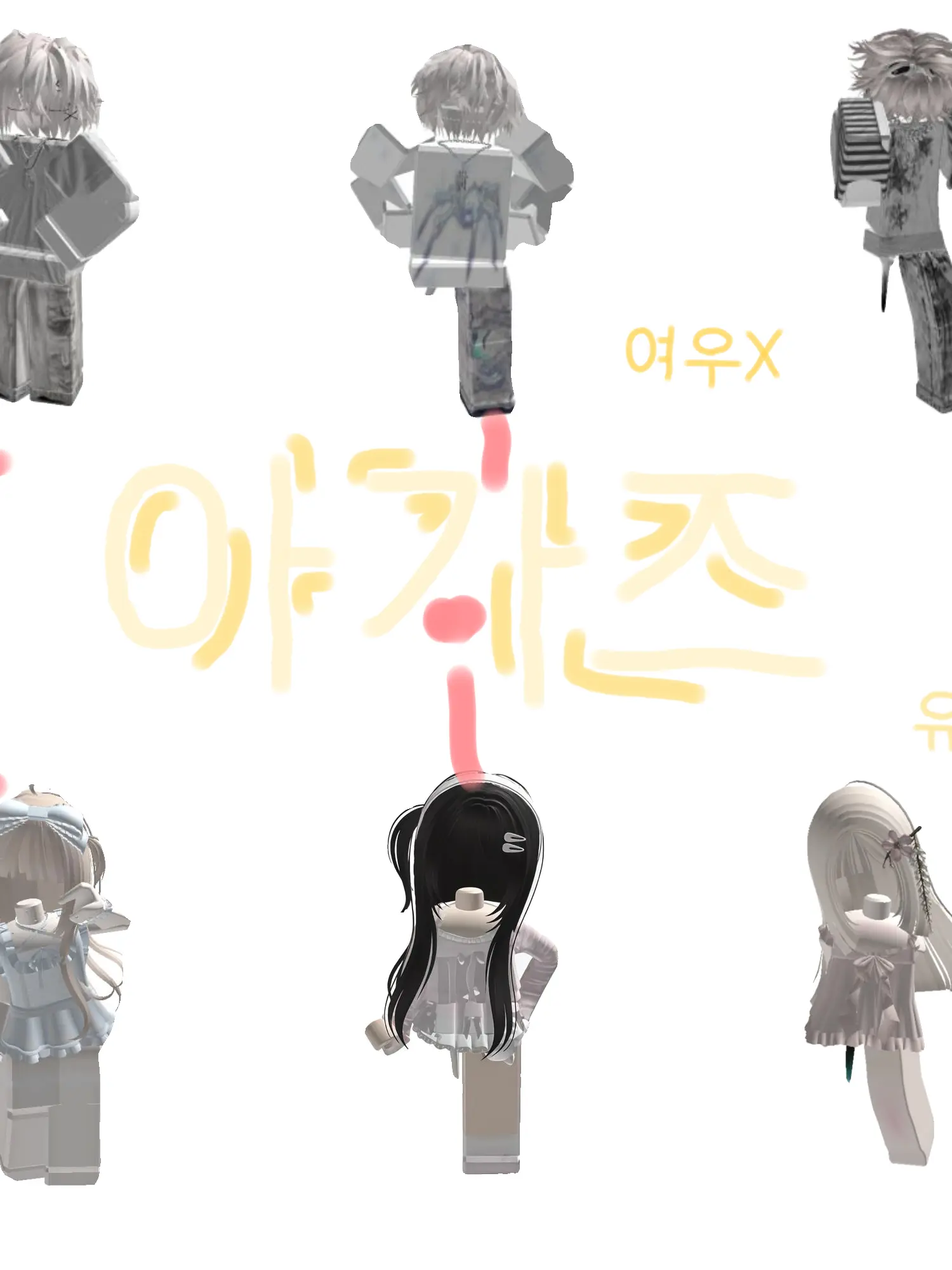 PrettyDrum9098의 아가즈🍼