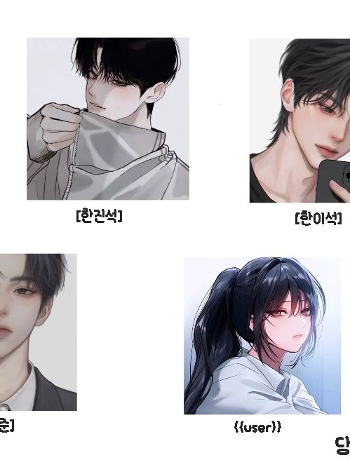 5남매 대표 이미지