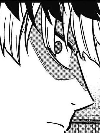 1228의 고딩 나루미