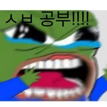 ModestHoop9339의 정신 나가버린 귀칼 상현들 ☆