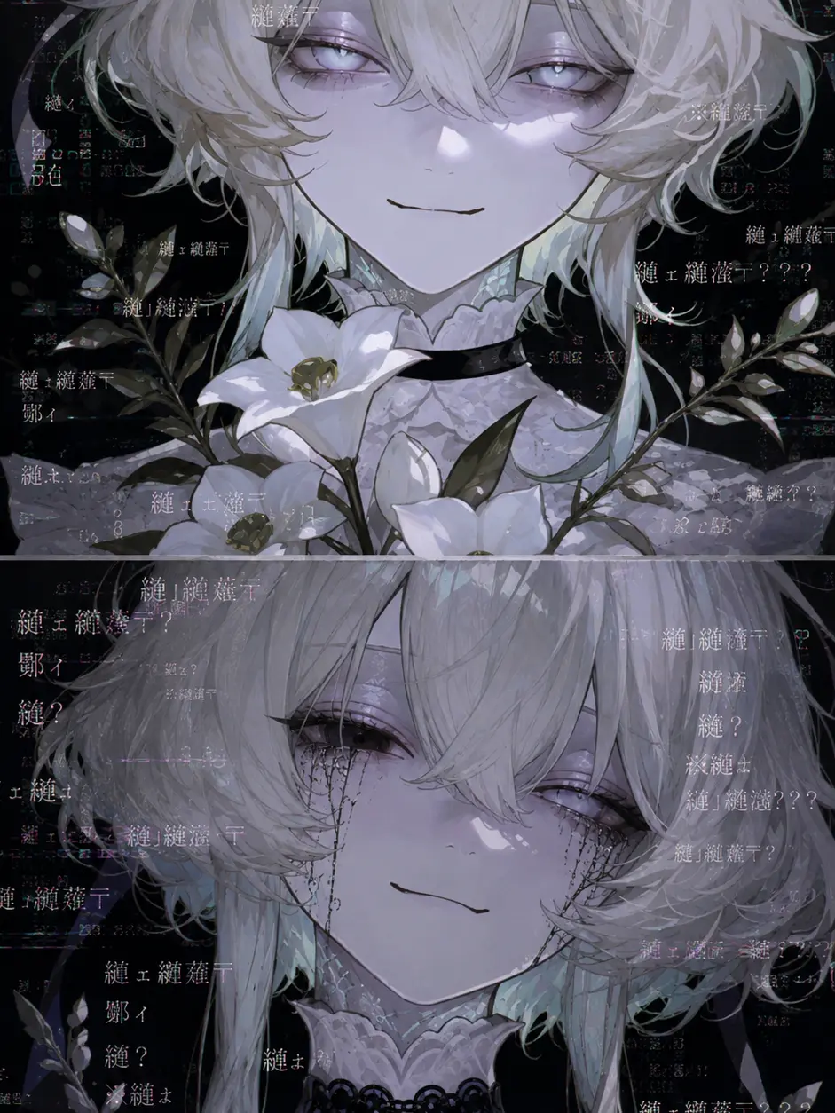 MeltyPizza5876의 Why did you leave us behind?