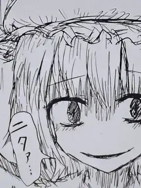 Shiomusubi0528의 東方異形郷(フラン編)