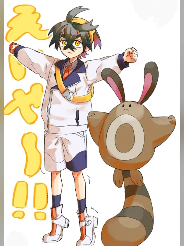 YukaEatsPlants의 Kieran