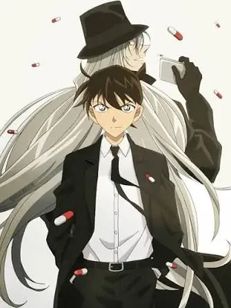 FoggyTray1587의 당신은 새로운 검은 조직원!