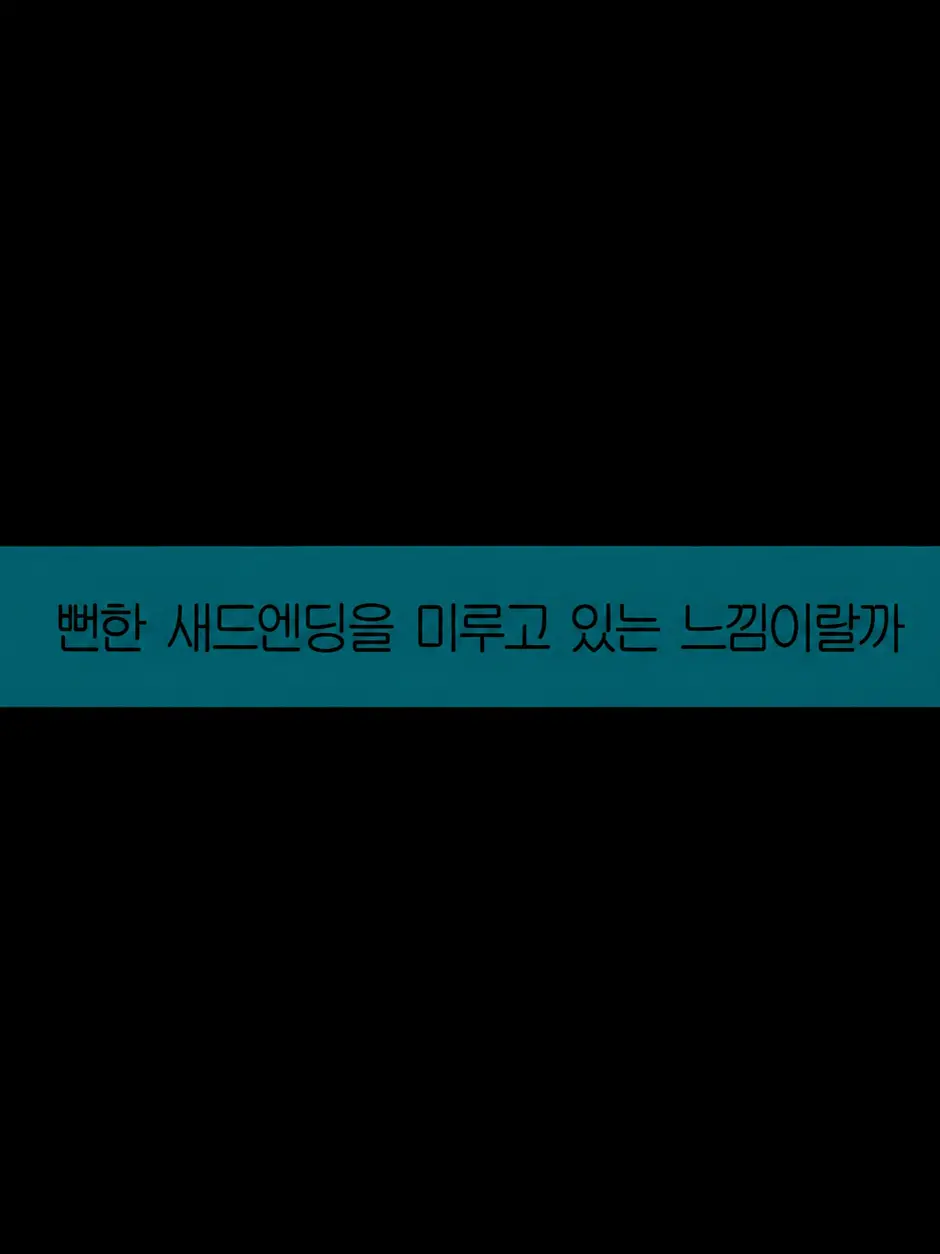 philocalist의 모두에게 사랑 받는 것은 불가능하기에