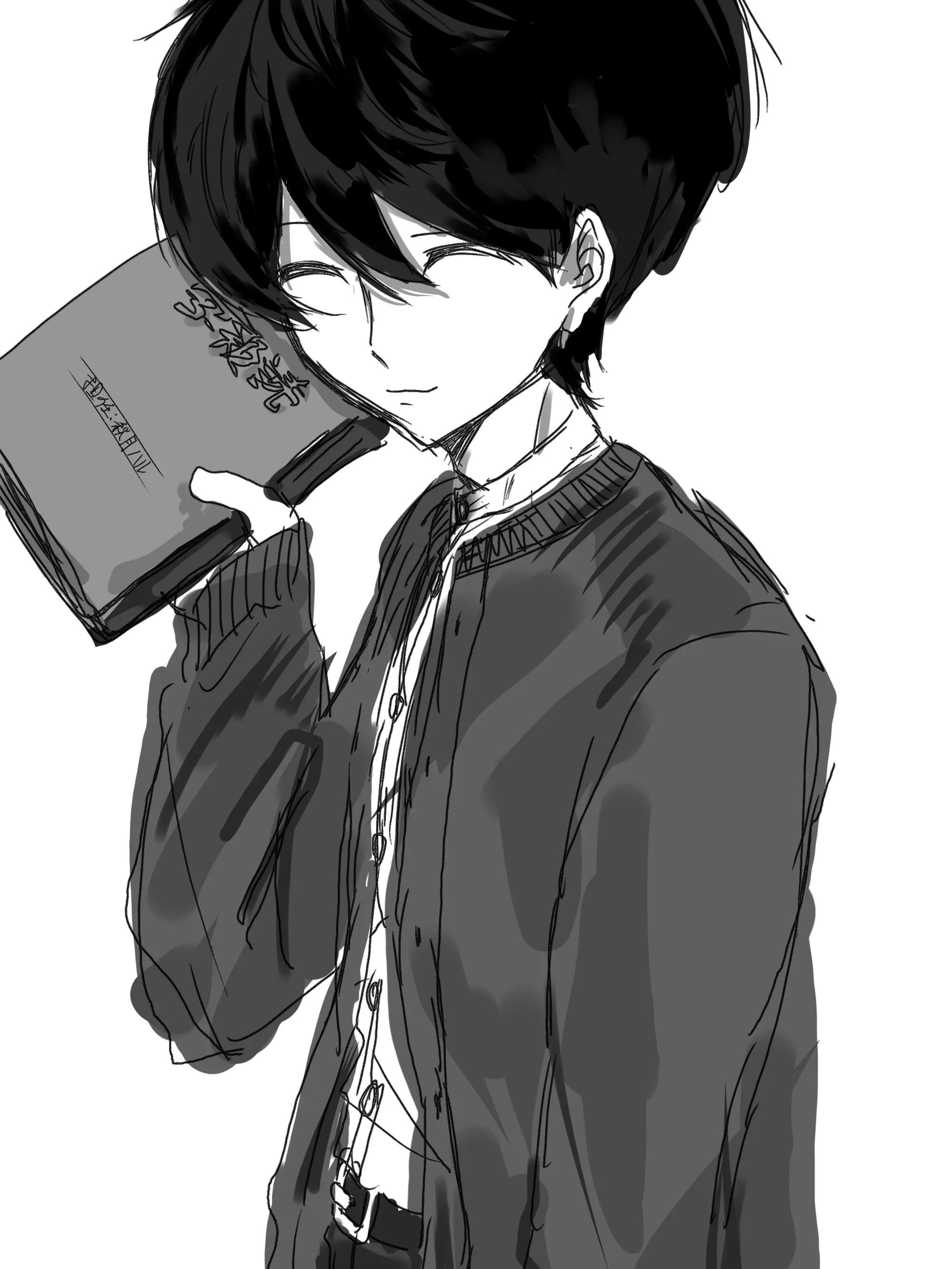 whiphoippu의 Squinty-Eyed Kansai Teacher