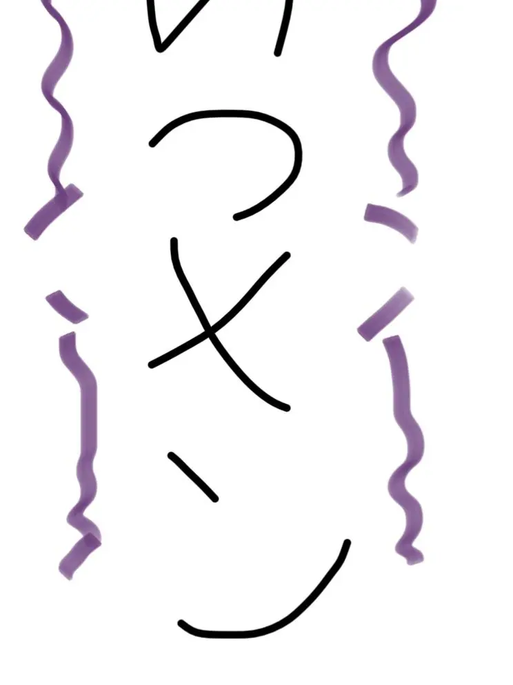 LeanShrew5122의 いつメンと温泉旅行！！(ロブロ)