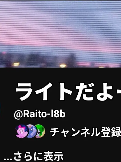 Raito-l8b의 シェド 1x & 2Pシェド 2P1x
