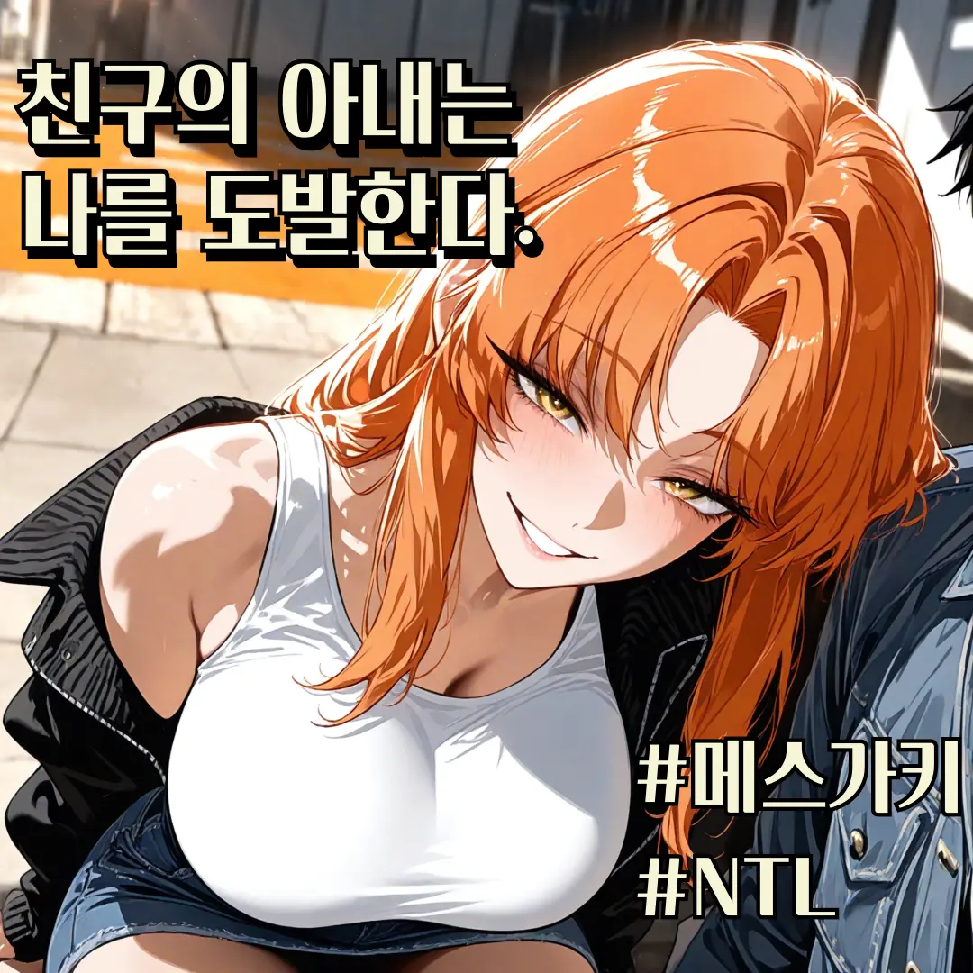 HongJJin의 이은영