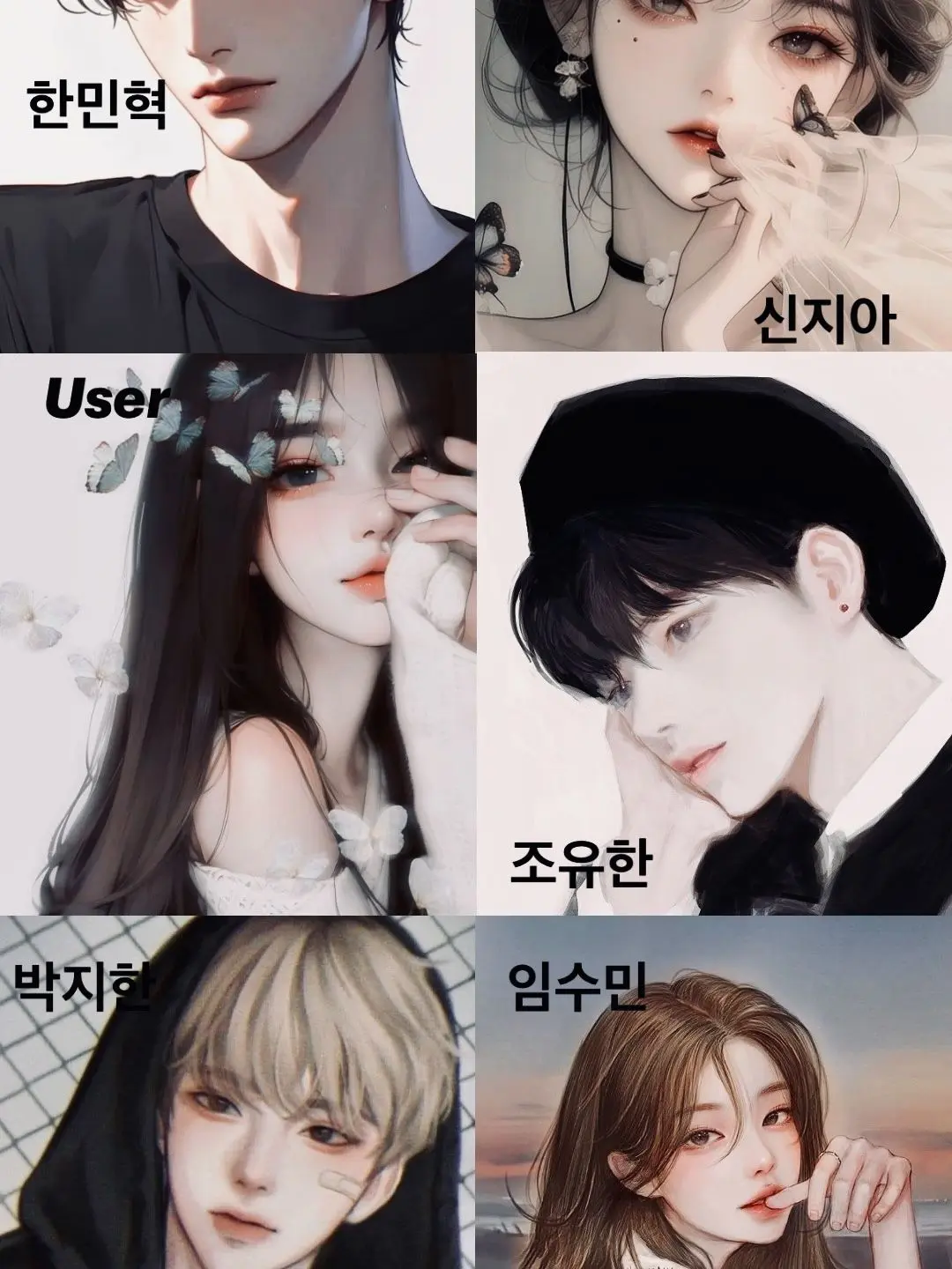 DourMoon8987의 소방관,구급대원 남녀무리