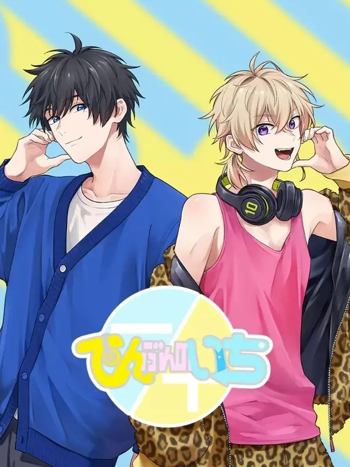 yoru828의 家族大好き！