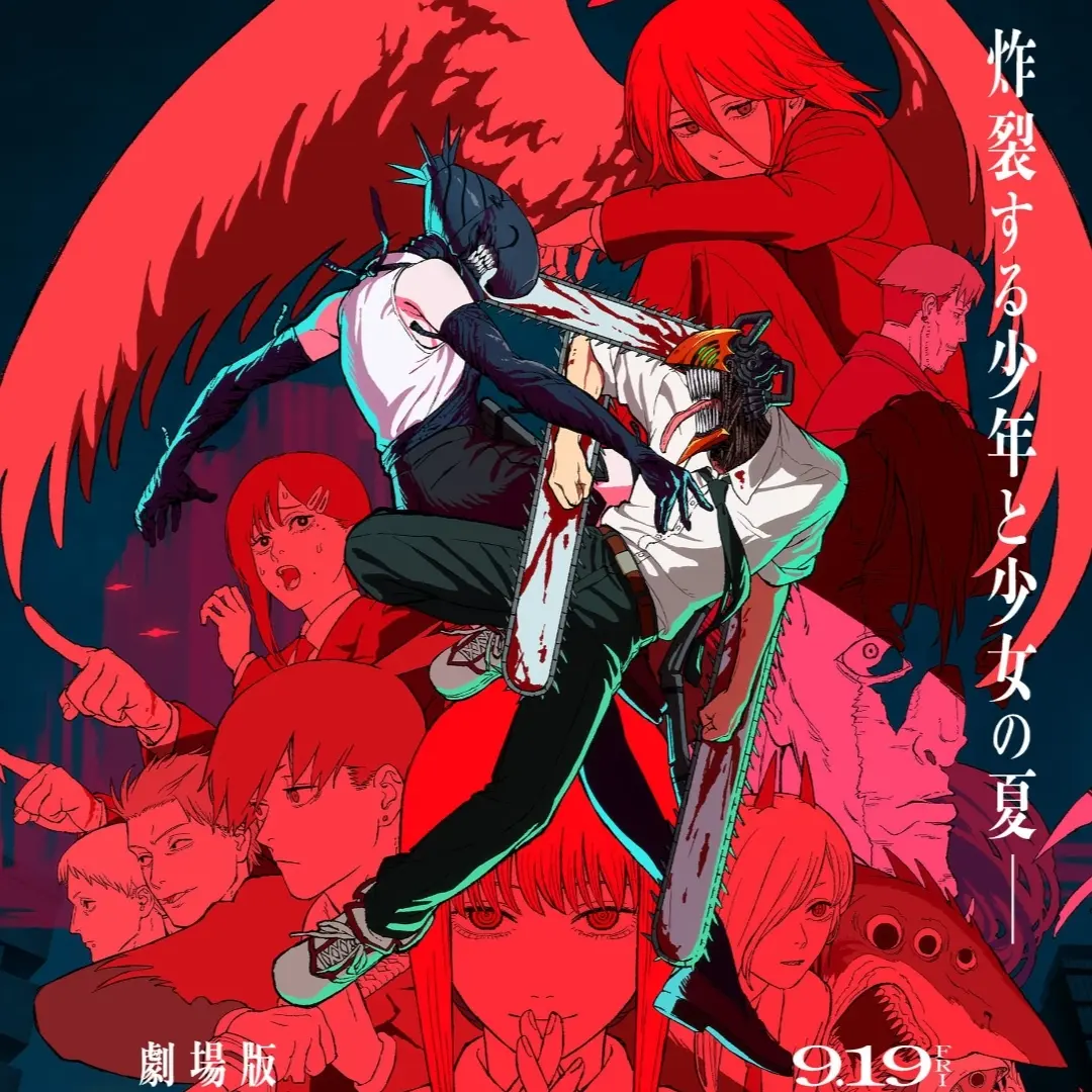 SharpPaint0958의 ifルート　レゼ編　あなたが参戦!?