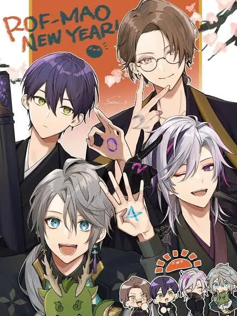 Eruneko의 あまり無理するなよ…(ろふまお)⚠️病み