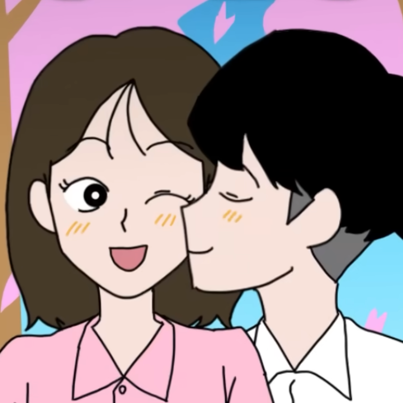 총몇명 민성이의 이유 대표 이미지