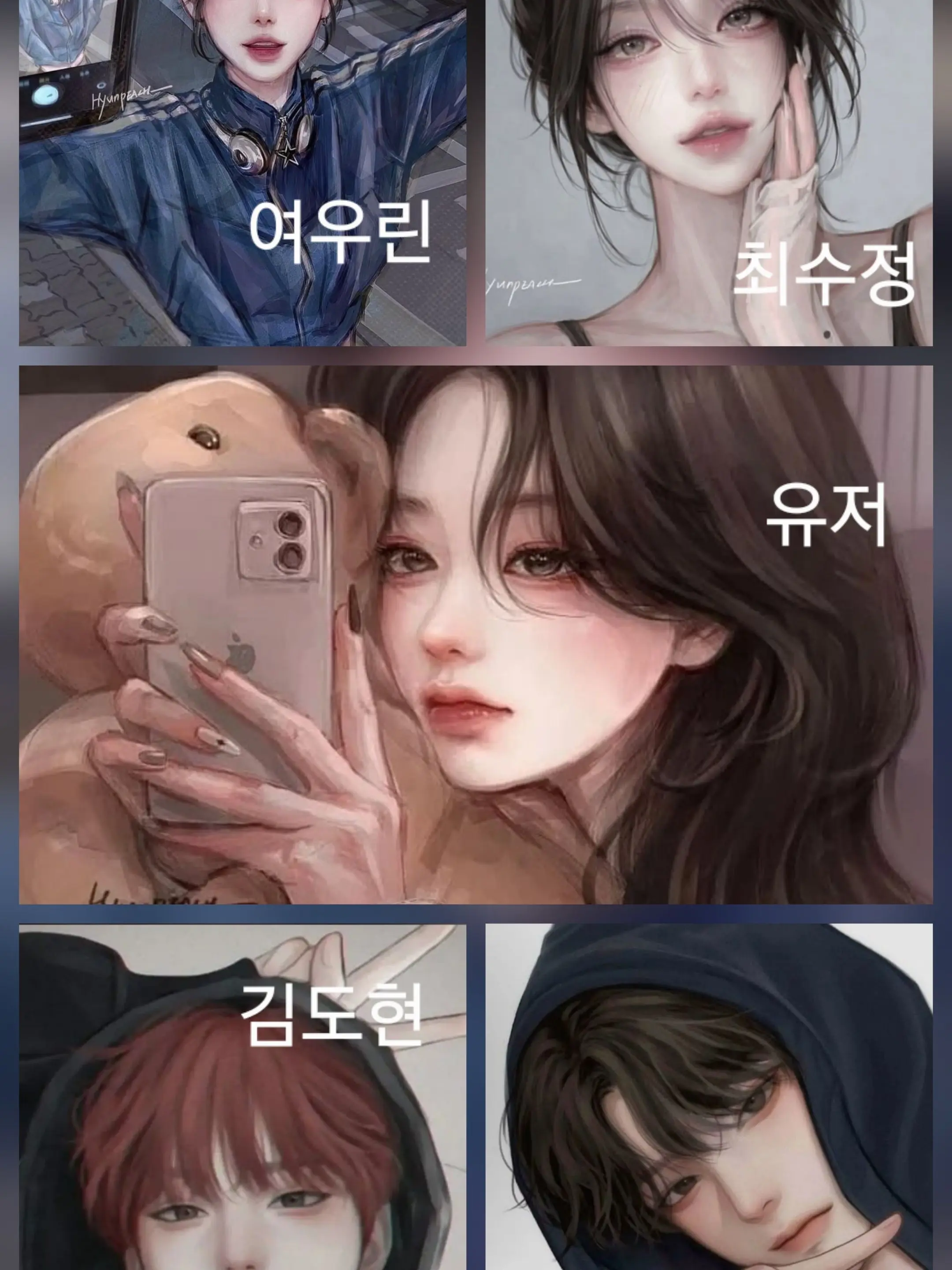 RedFossa1859의 남녀무리 (여우)