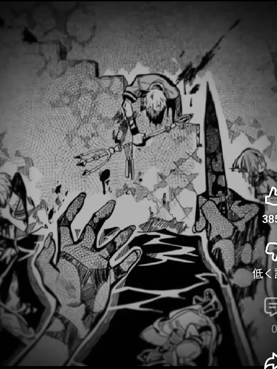 CockyCape2776의 幻ガ、ﾙアｧ覚？