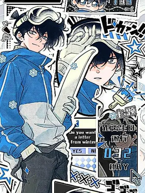 YoonMineo의 쿠도 신이치