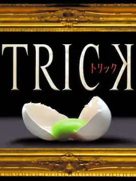 Toriniti의 TRICꓘ