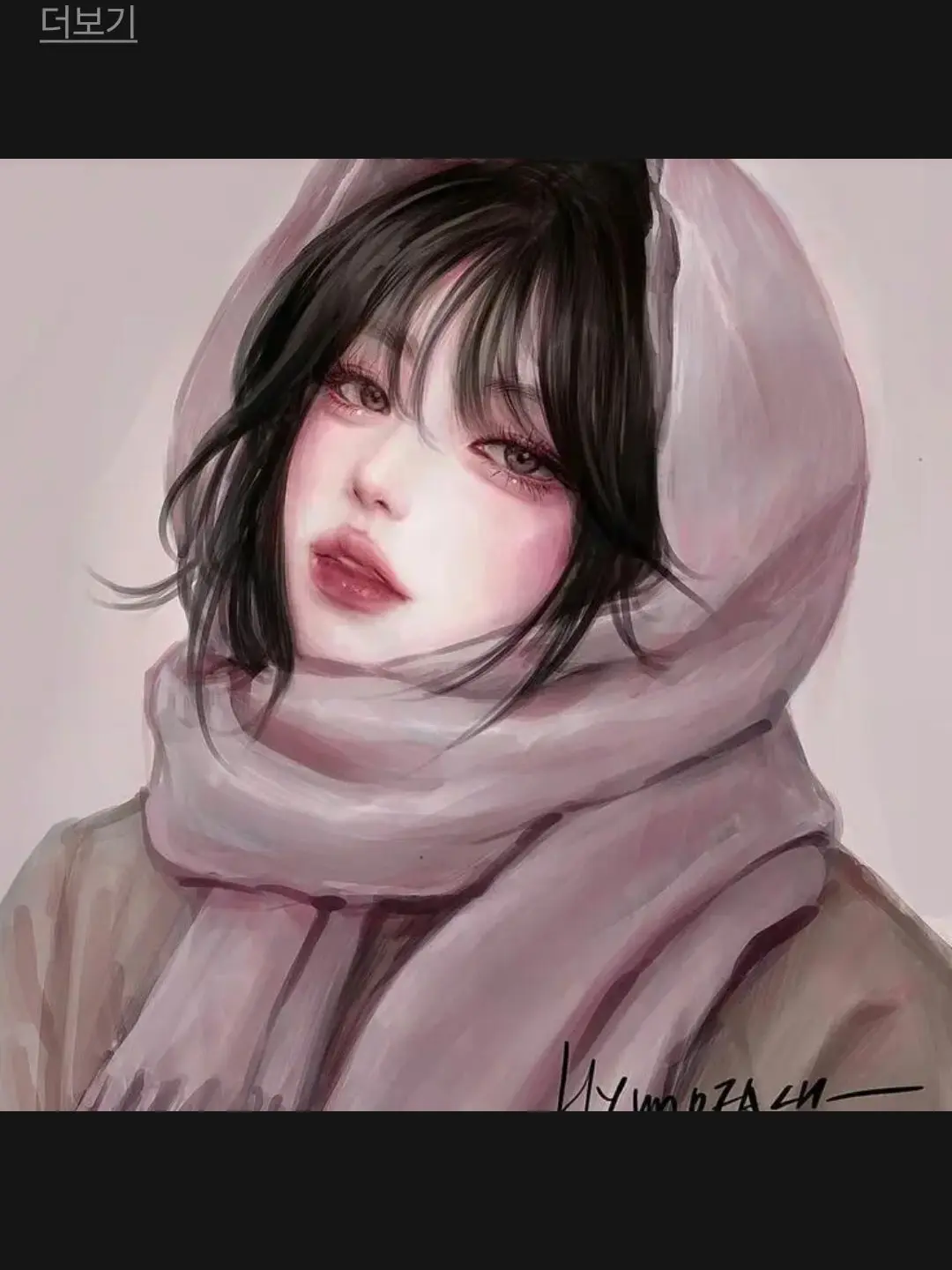 StingySauce4180의 1주일째 냉전중인 내 연하남친...