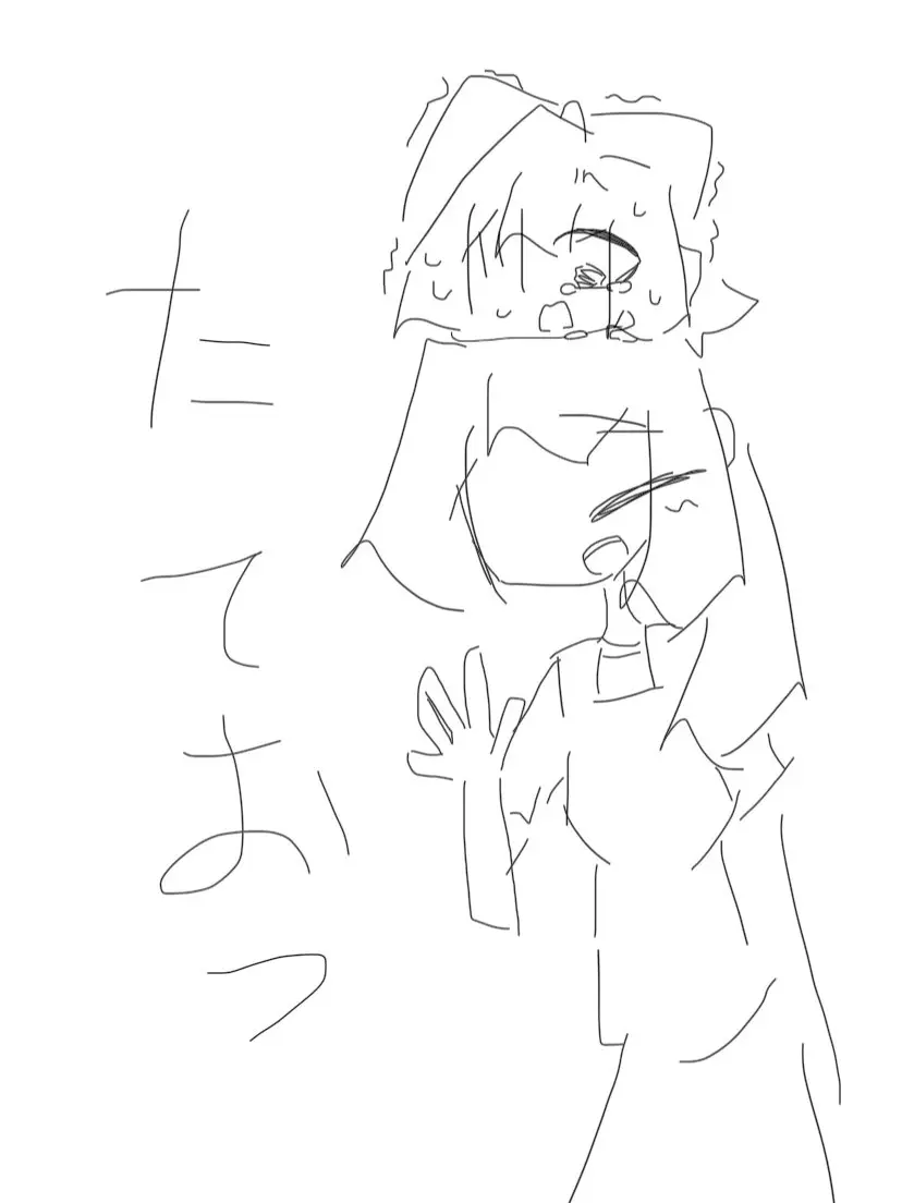 DourCrest369의 ゆっくりを飼おう（ゆぎゃk）