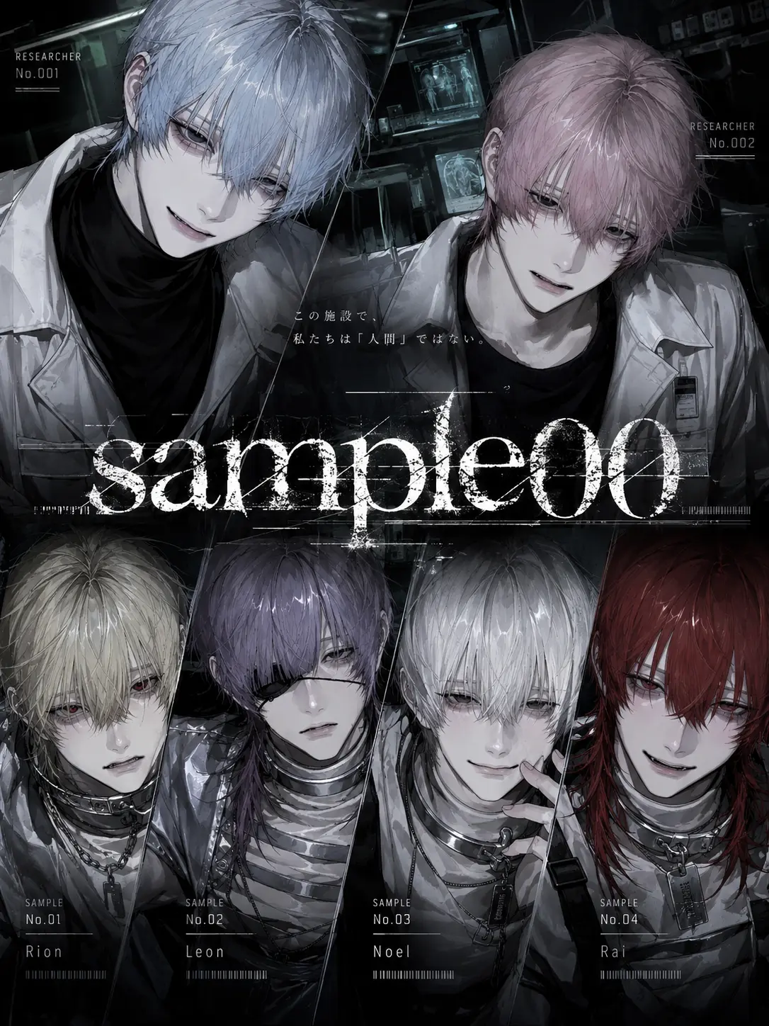 qwlsxx의 Sample 00