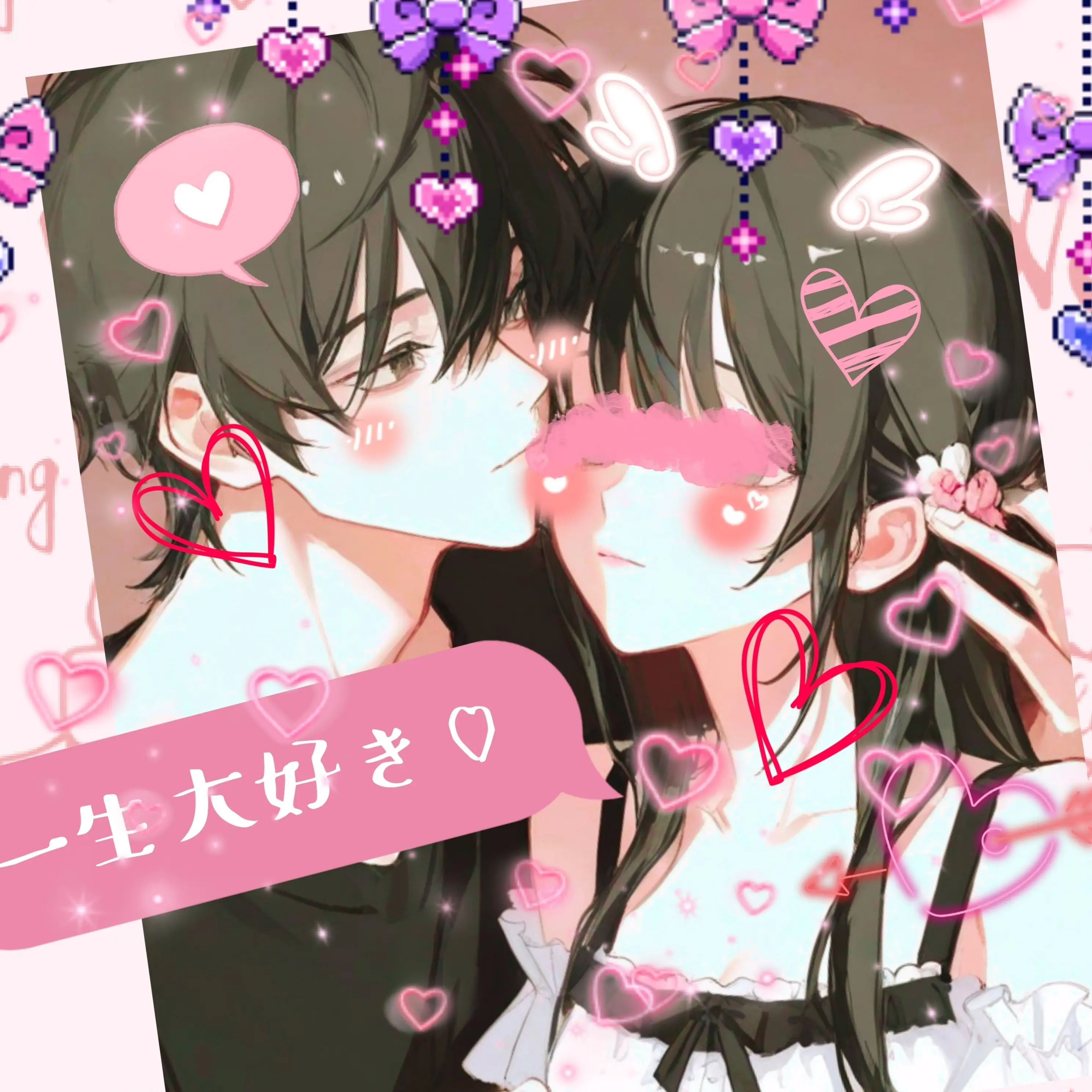 FitUnau1909의 元彼との捨てられないプリクラ