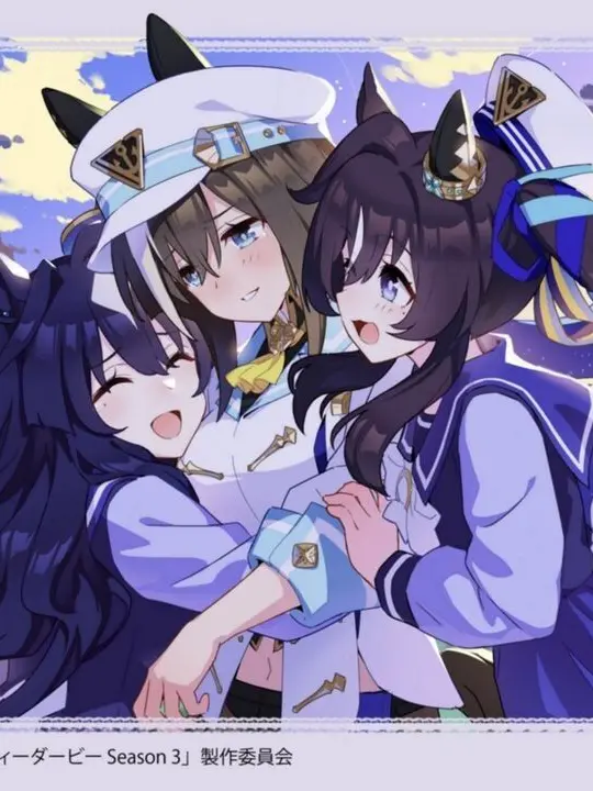 Agahhhhhhhhhhhuuuuu의 三姉妹