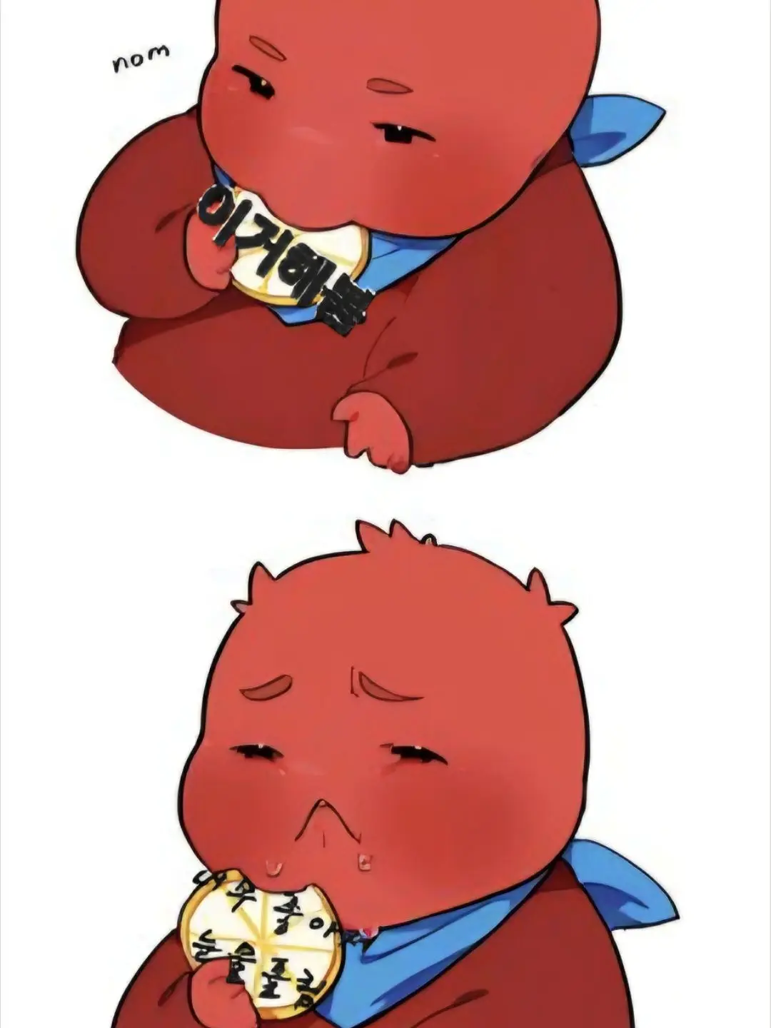 ErrorKid의 포세이큰 동거.