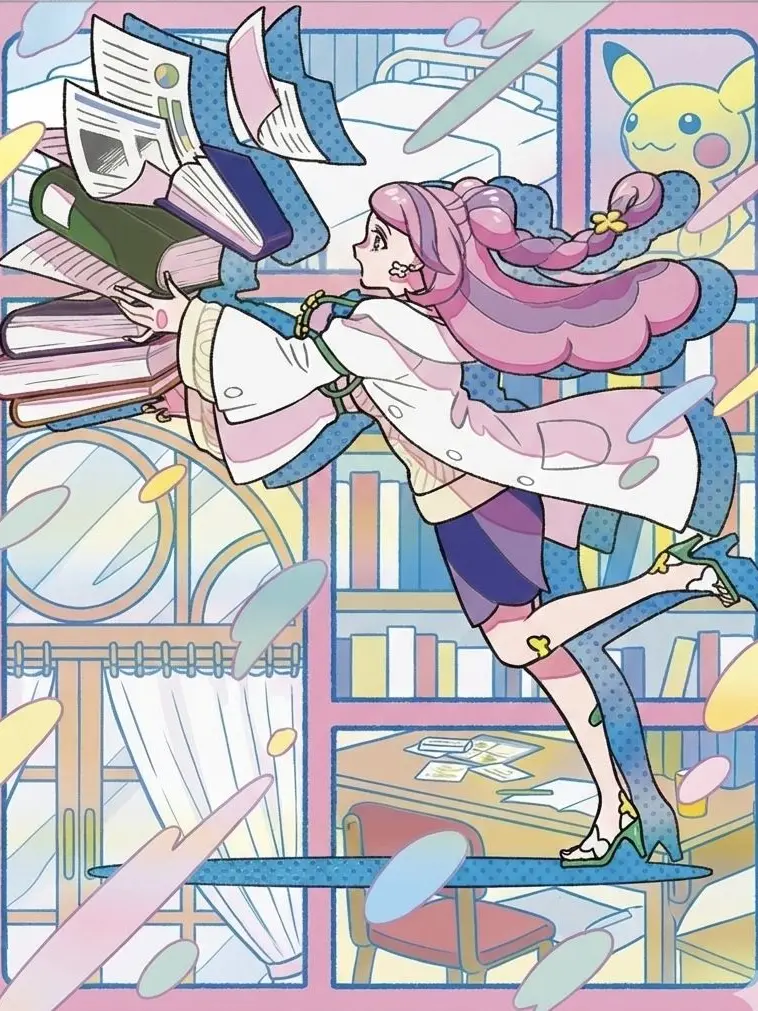 Yeocker의 미모사