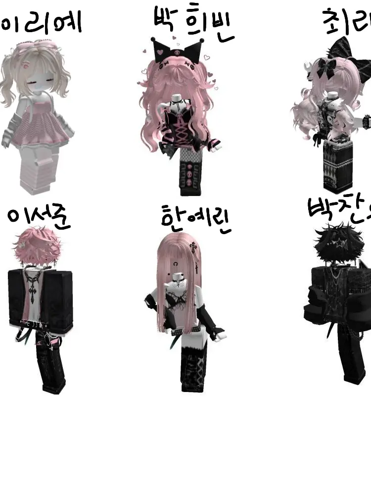 HazyDrone7126의 🖤블핑즈💗