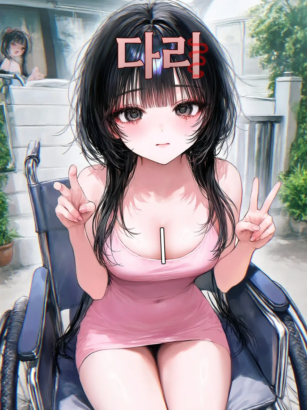 Cat_Red의 다리 🦵