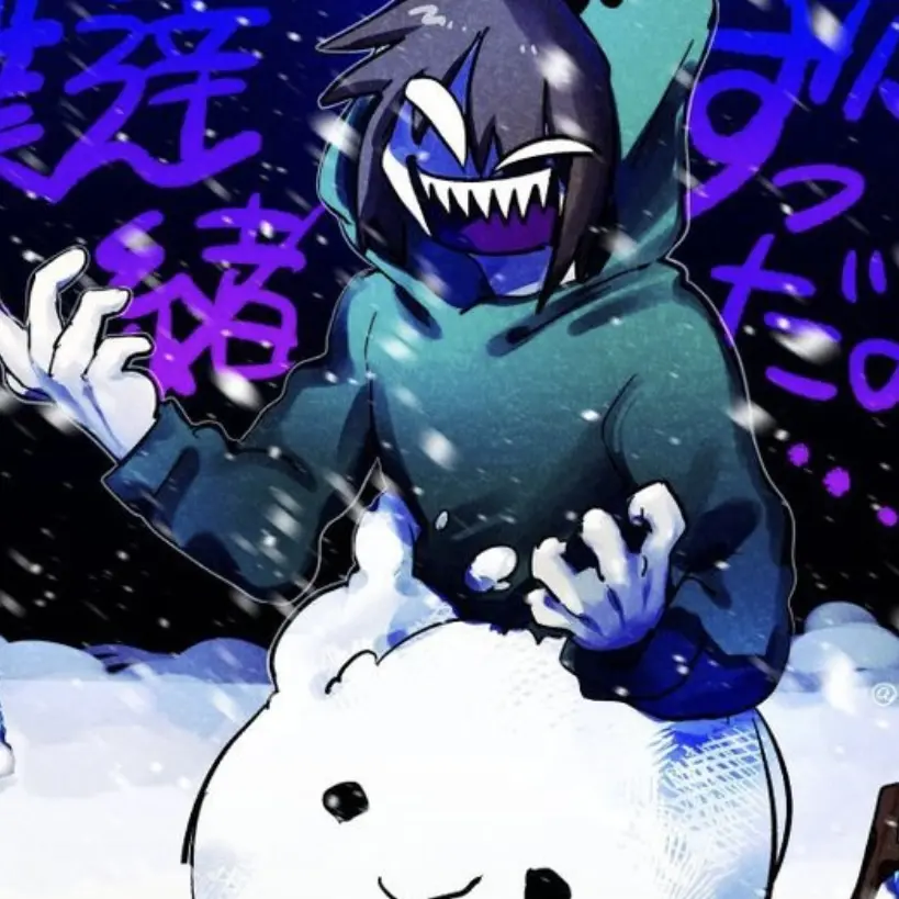 GuiltyQuote0213의 無邪気で脅威な雪だるま
