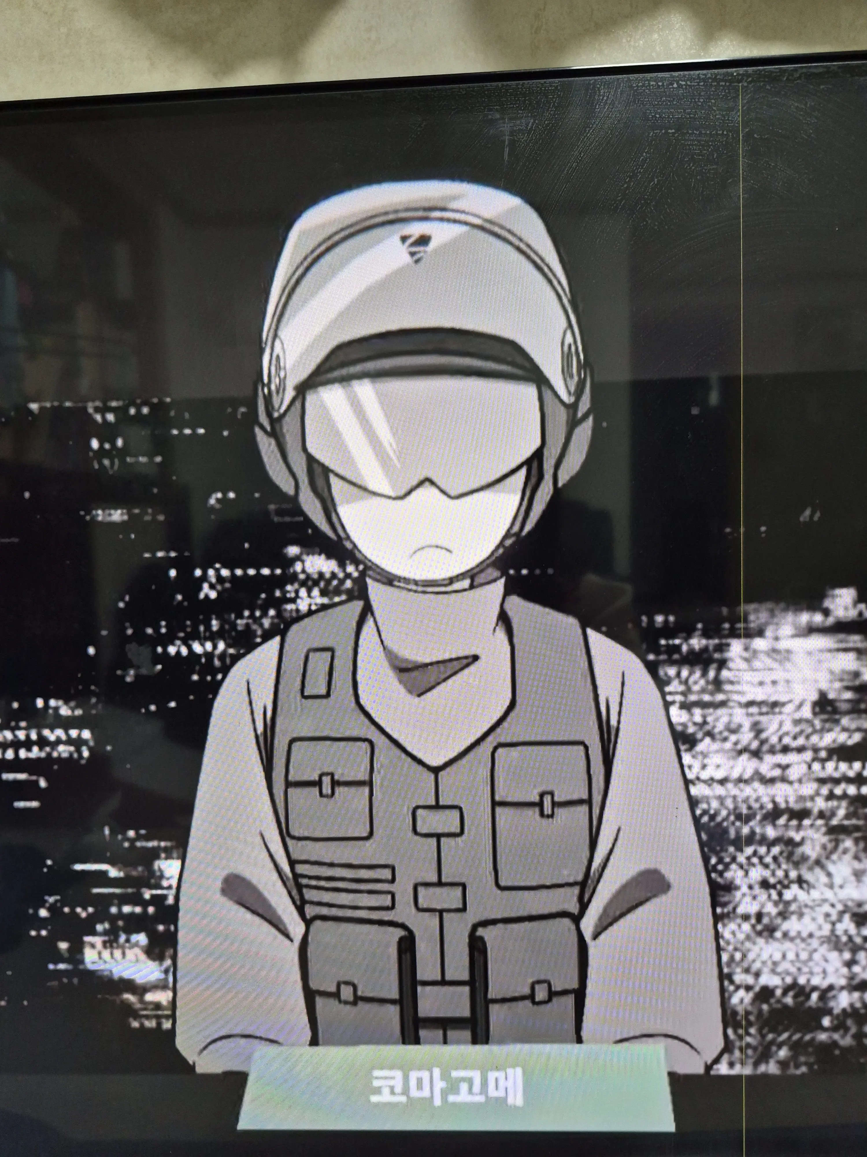 ItchyCloud3566의 마인드핵 챕터 6