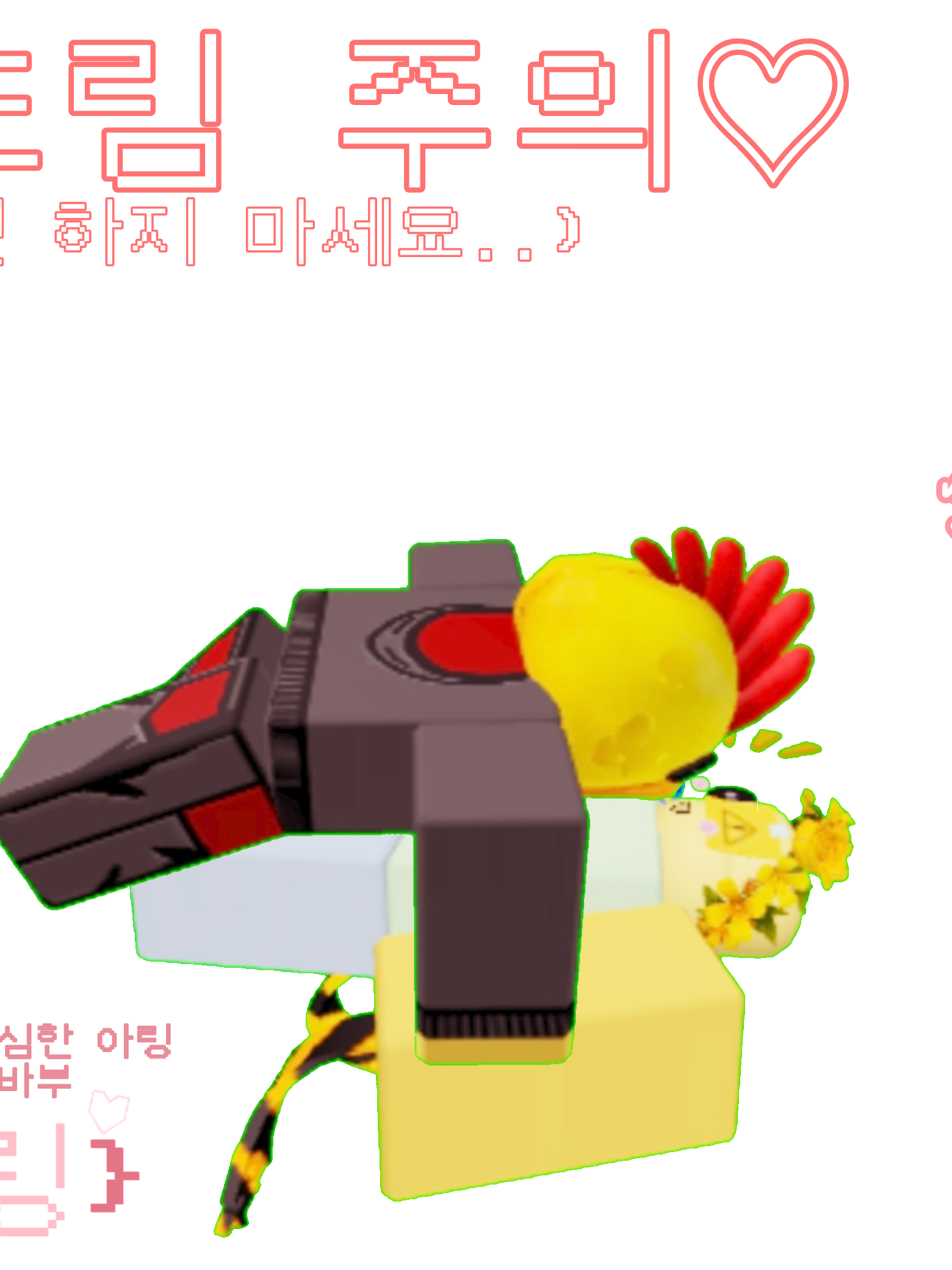 첫 드림! 제 자캐 시점입니당 대표 이미지