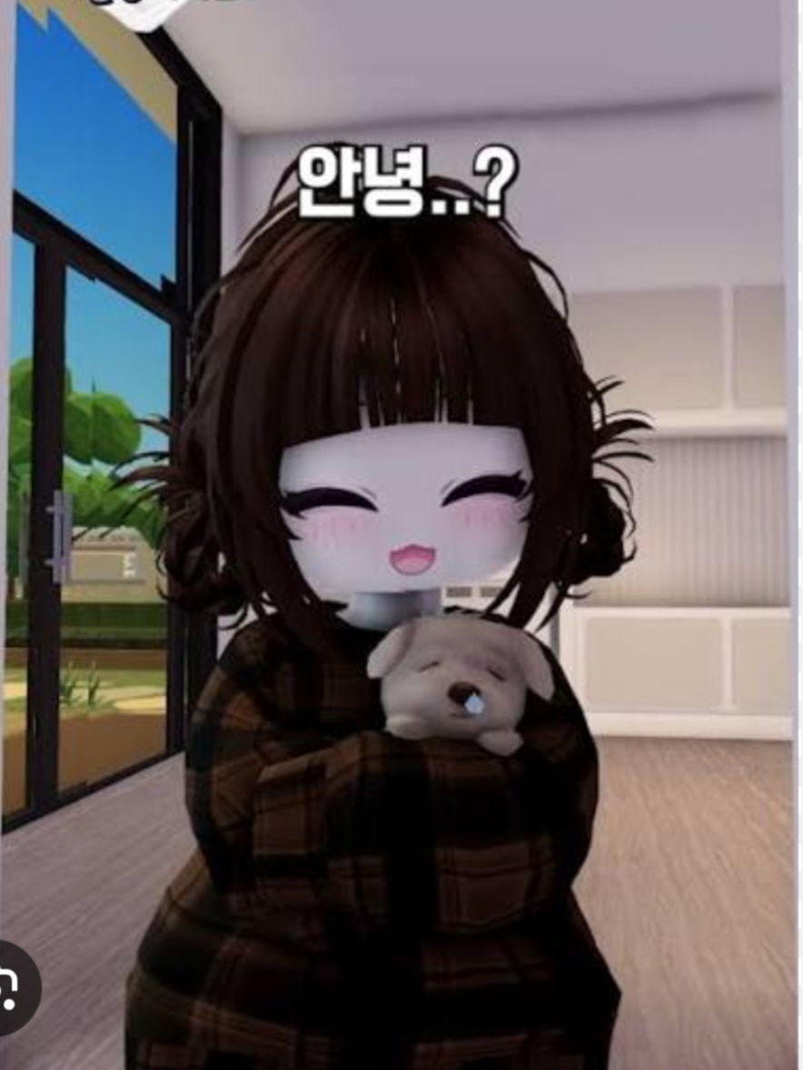 사랑은 질병이야! 대표 이미지