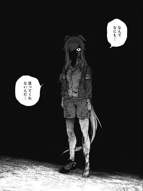 nonoka_account의 ヤンデレ化するオグリキャップ