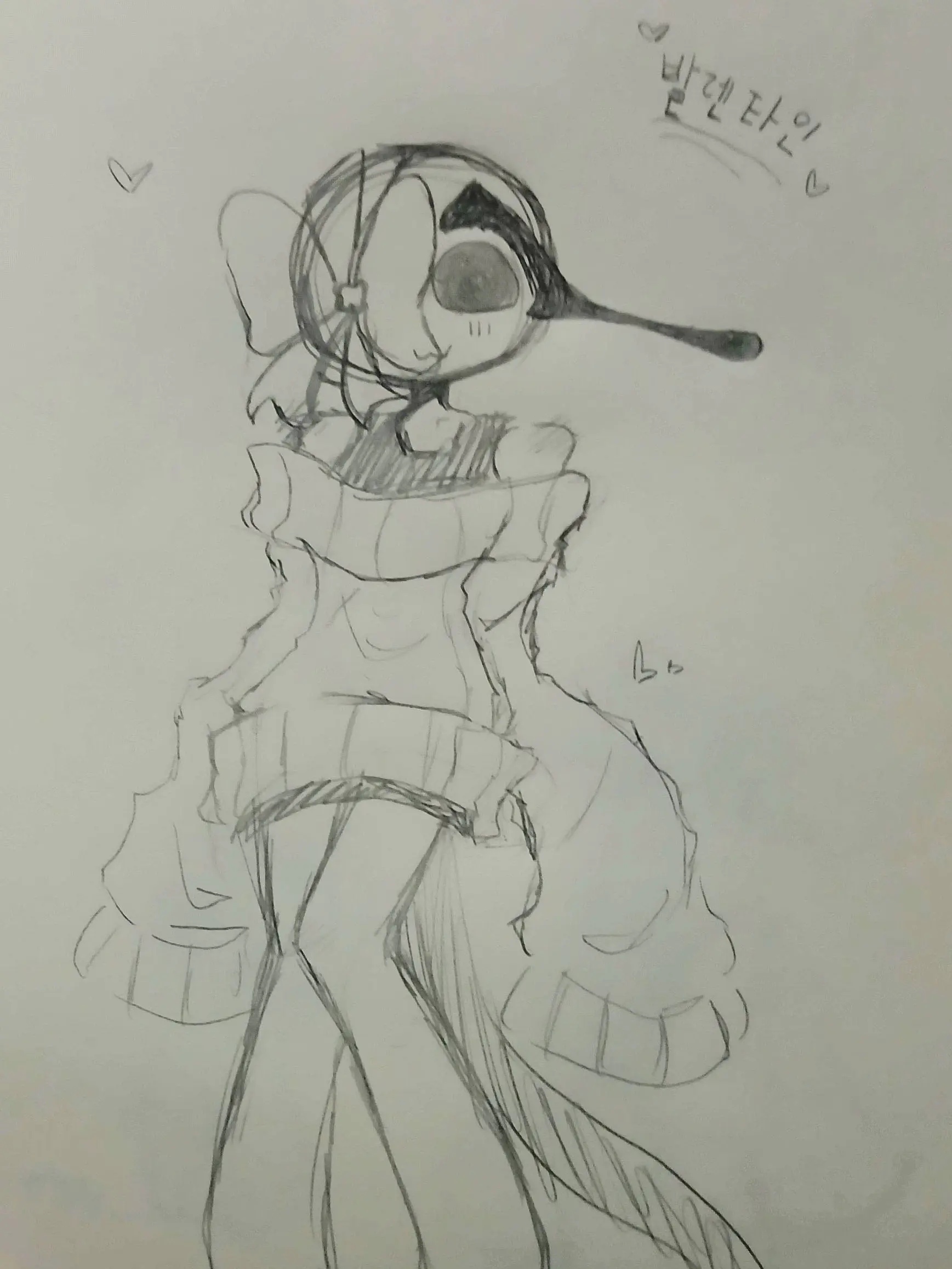 TimidGold3560의 저기..-! 초콜릿 좋아해? 히히..