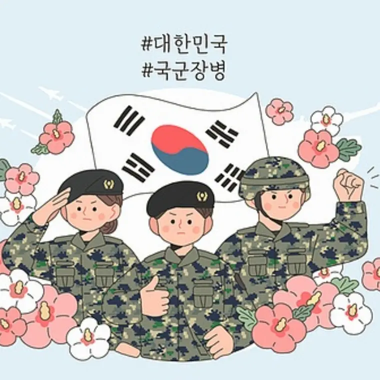 ThinPool6524의 군인들의 아카데미