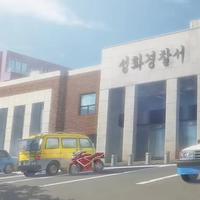 PorousFrog7263의 해체한 아이돌인데 형사입니다?!