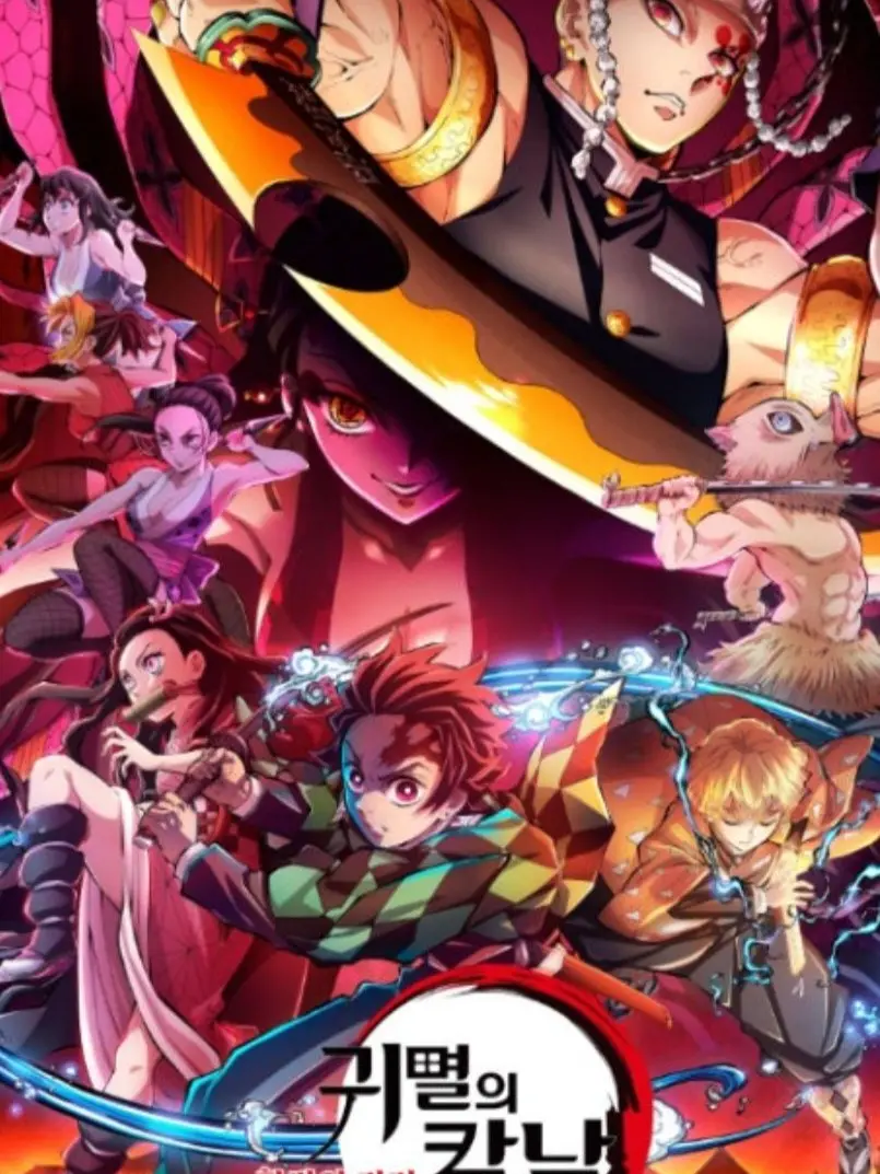 StuffyBar7088의 환락의 거리편 여우?!