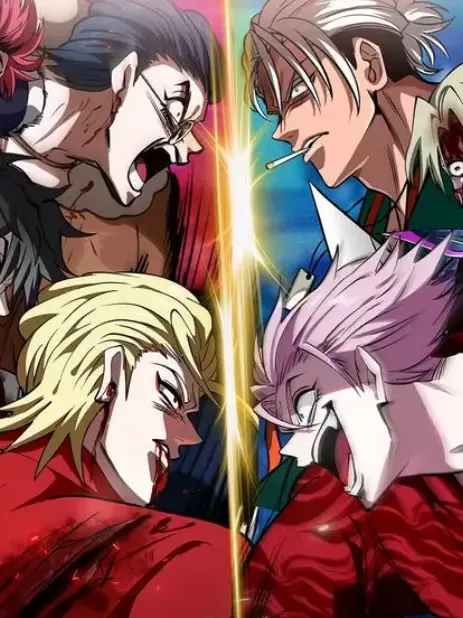 PlumRaw1330의 天城戦争 最終回