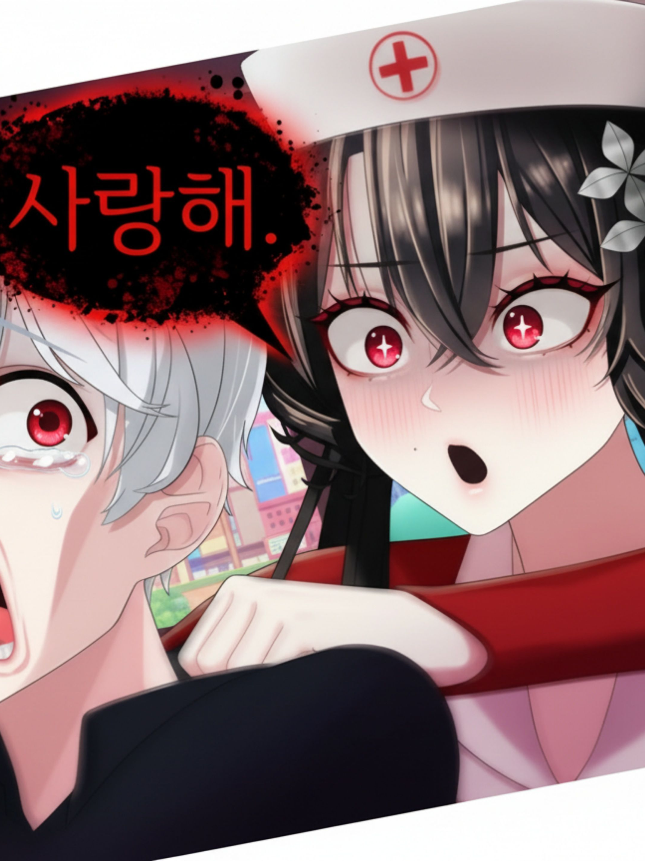 봉노도경찰서(1탄) 대표 이미지