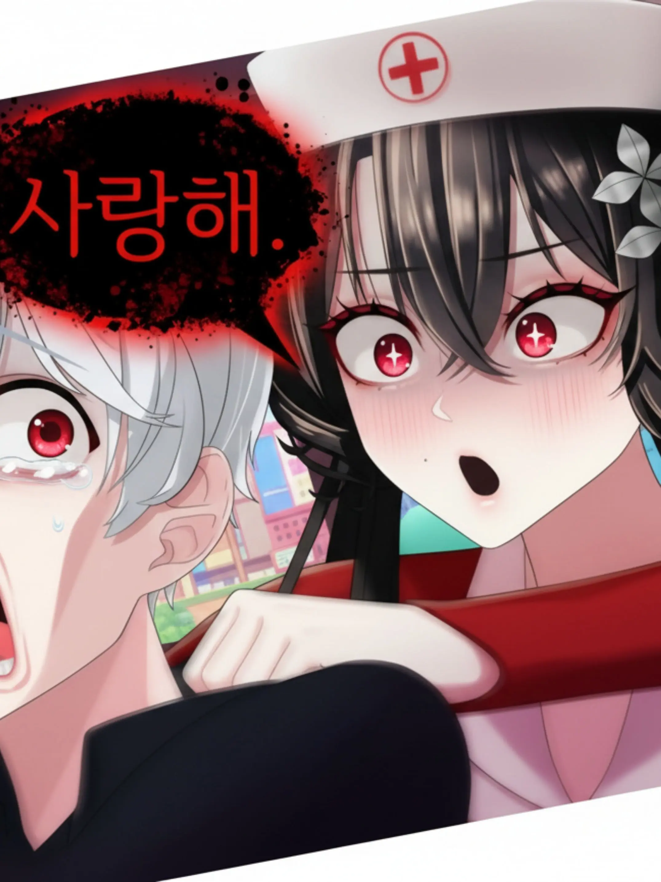 WhiteCrib3877의 봉노도경찰서(1탄)