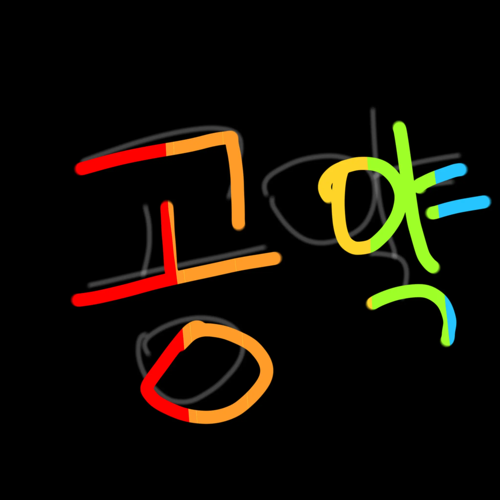 Suppermuggy2084의 백묘