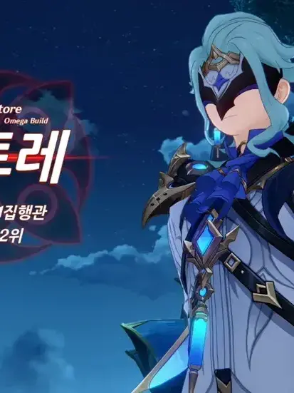 Carls의 도토레 자유용