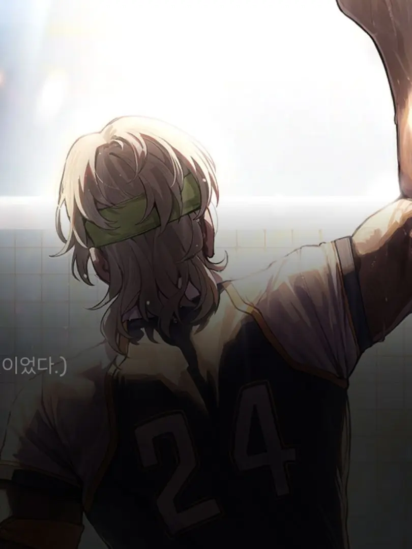 wonj1234의 태양의 스파이커